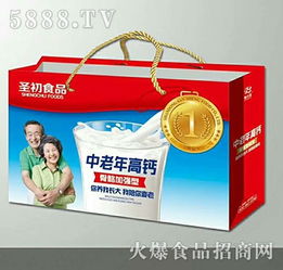 高钙饮品市场崛起 厂商合作与智能软件助力代理商领跑赛道
