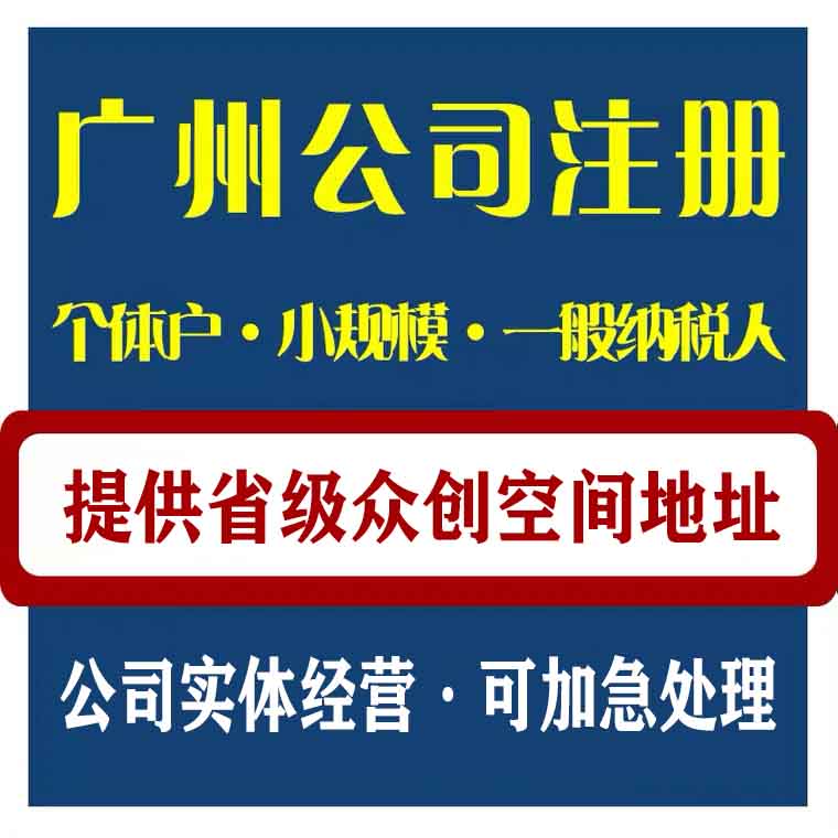 信息反馈利器 阿里云云市场电脑软件产品及知识全解
